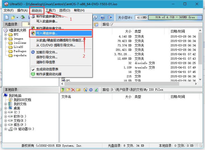 mbr格式 bios mbr+bios_技术_02