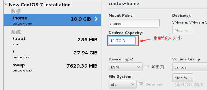 mbr格式 bios mbr+bios_centos_12