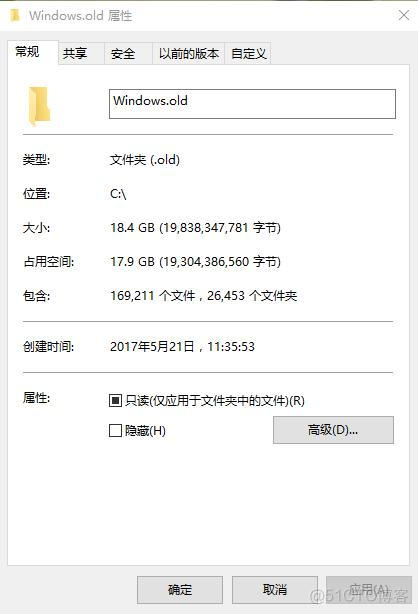 Windows10更新后，解决C盘空间占用过大的方法_解决方案_02