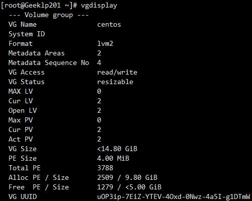 新玩法，CentOS7中LVM通过扩展逻辑卷扩展swap空间_centos