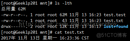 基于LVM的磁盘管理_centos_09