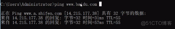 java sip 拨打网络电话 java开发网络电话_IP_02