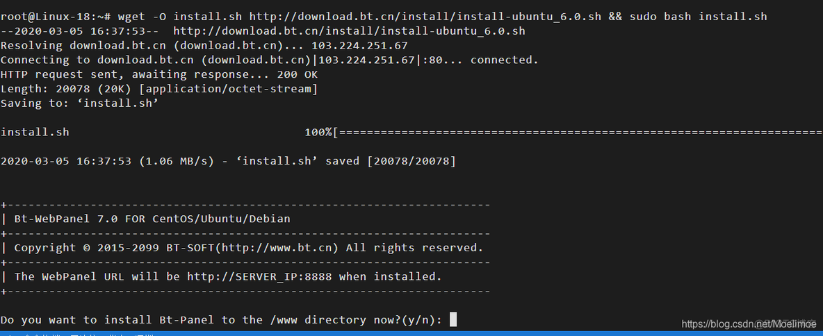 宝塔 转移mysql 数据库目录 宝塔数据怎么迁移_宝塔 转移mysql 数据库目录_02