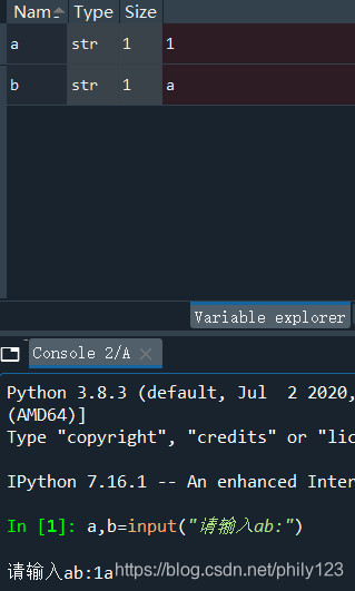 python里Special Variable很多 python中special_python_02