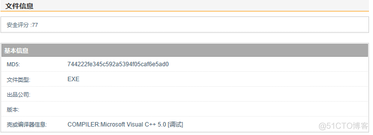 网页JavaScript恶意代码 网络恶意代码_静态分析