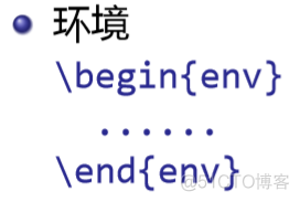 latex 中插入python 代码 latex代码例子_latex 中插入python 代码_08