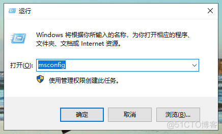 x79bios提高开机速度 x79主板开机进系统慢_虚拟内存_02