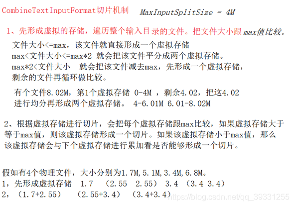 Hadoop使用mapreduce编写程序 hadoop mapreduce的主要特点_大数据_12