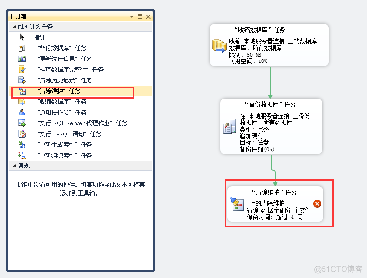 sql server 2012备份 sql2012备份数据库_数据库_08