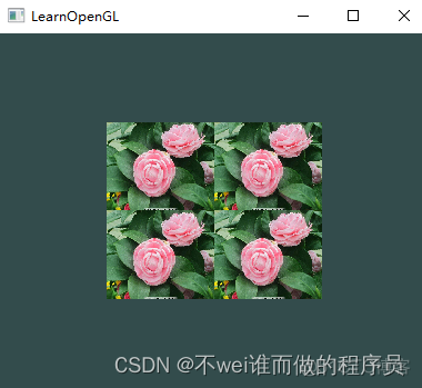 android opengl 纹理渲染 opengl使用纹理的步骤_数据_18