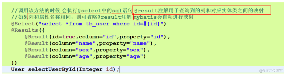 java mybatis insertprovider 注解 mybatis中注解_java_04