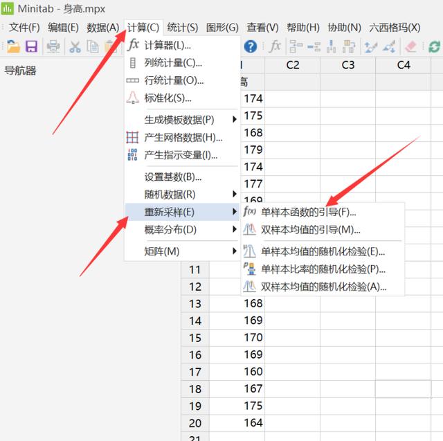 bootstrap采样数据分析 bootstrap采样方法_Bootstrap_04