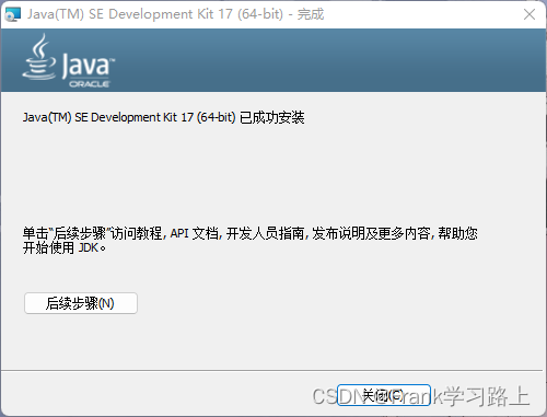 java 编程入门 java编程入门到精通下载_java