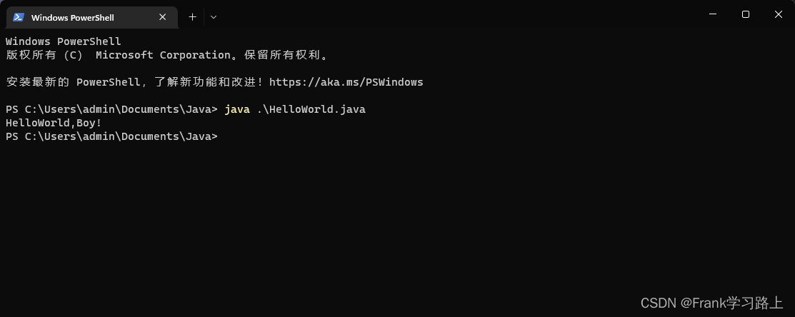 java 编程入门 java编程入门到精通下载_java_03