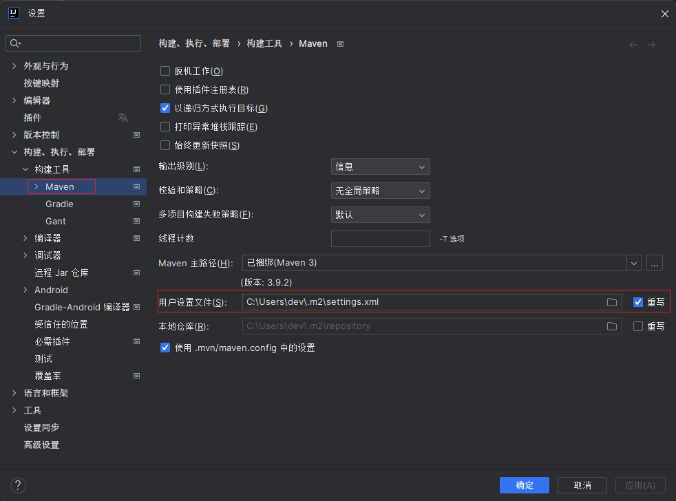 java 编程入门 java编程入门到精通下载_java_06