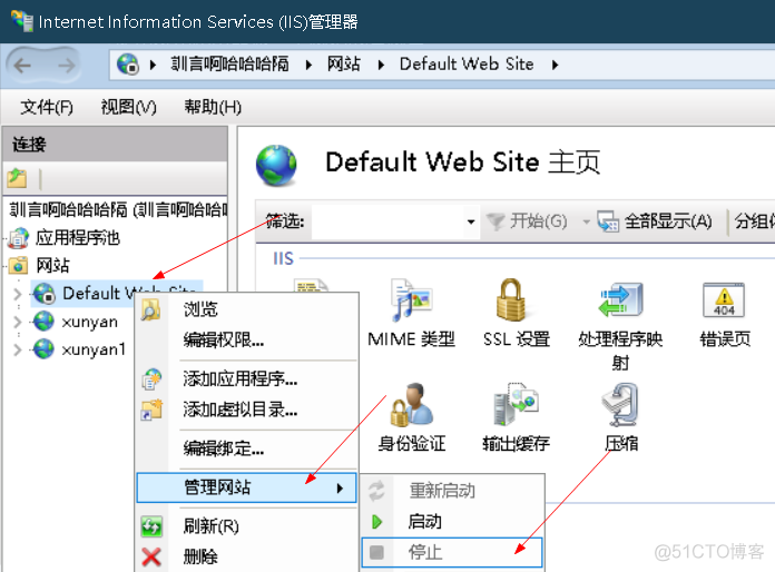 路由器做云服务器 用路由器搭建云盘_mysql_12