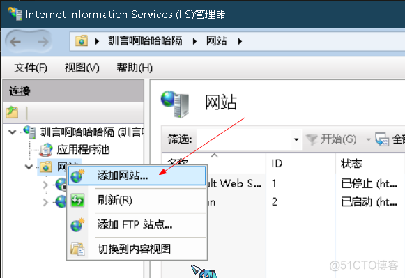 路由器做云服务器 用路由器搭建云盘_mysql_13