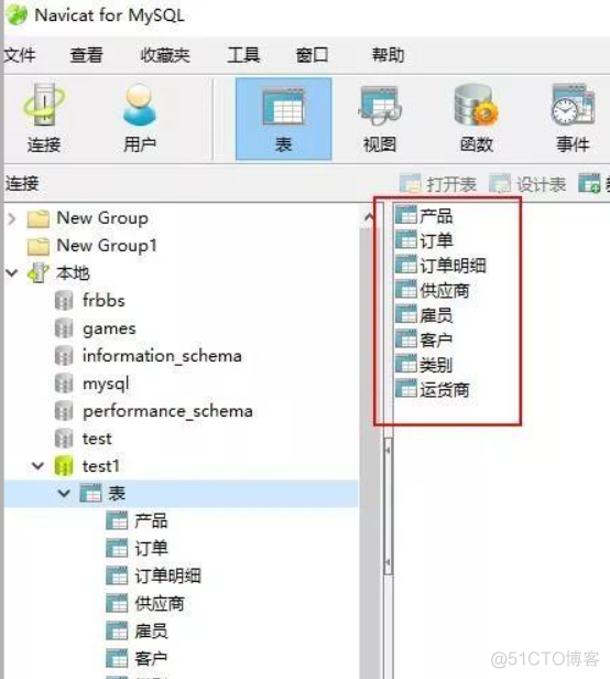 零基础学spring boot 零基础学sql要多久_零基础_04