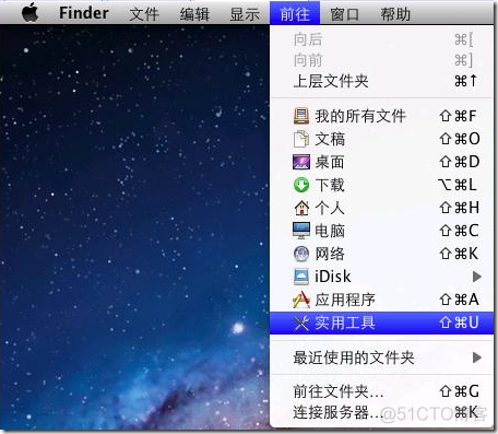 ios怎么电脑更新 ios怎样用电脑升级_运维_04