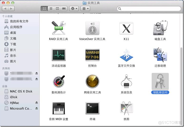 ios怎么电脑更新 ios怎样用电脑升级_运维_05