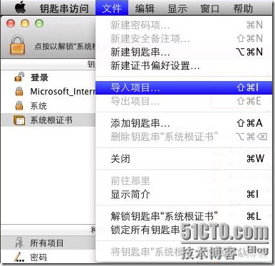 ios怎么电脑更新 ios怎样用电脑升级_Windows_06