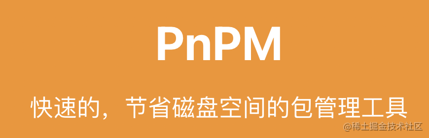 npm yarn 区别 npm和yarn混用_嵌套_07