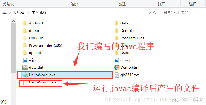 环境配置java 环境配置变量_Java_09