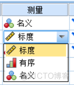 sisence数据分析 excelspss数据分析_excel两个指标相关性分析_11