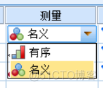 sisence数据分析 excelspss数据分析_回归分析_12