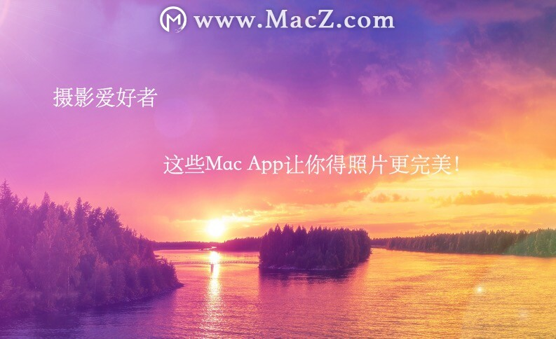 ios做图片的软件 苹果制作图片软件_图片处理