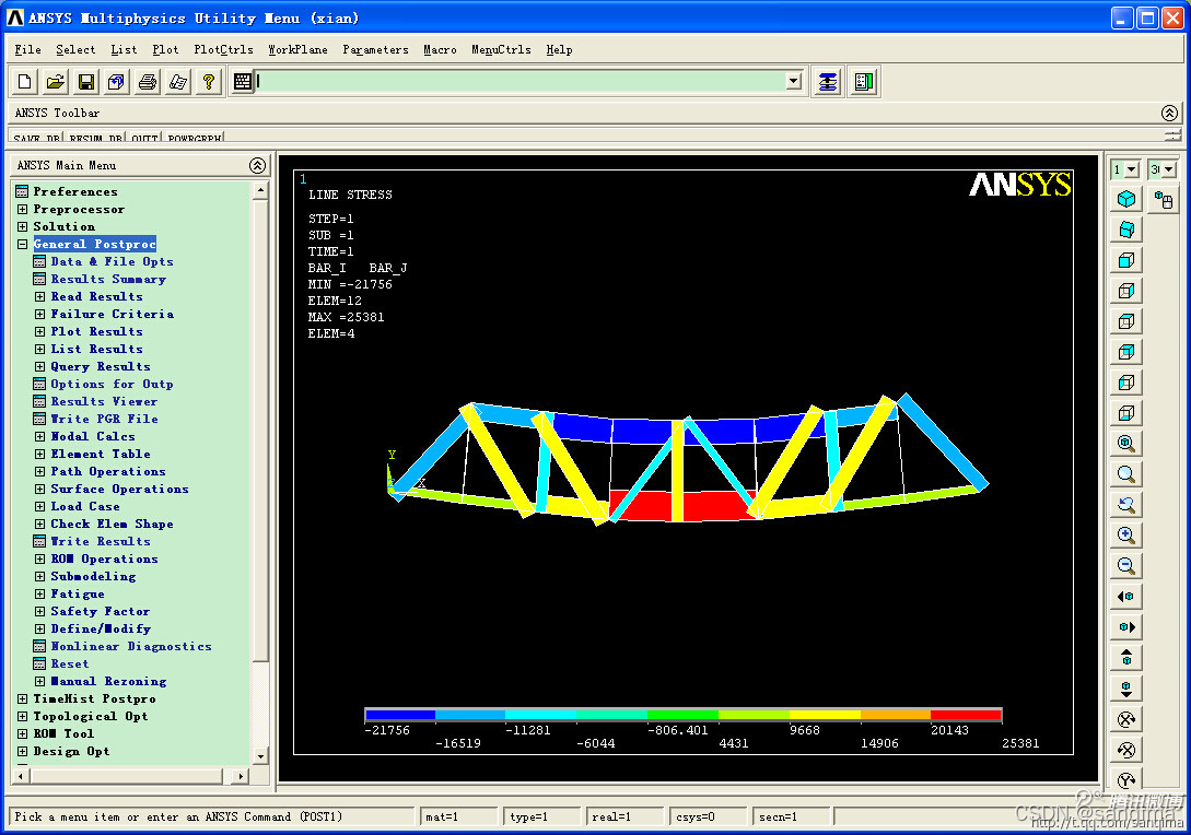 架构什么的桥梁 桥梁框架结构_Ansys_06