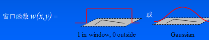 python Harris角点检测 harris角点检测的原理_opencv_06