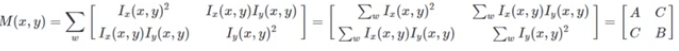 python Harris角点检测 harris角点检测的原理_人工智能_11