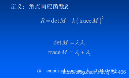 python Harris角点检测 harris角点检测的原理_人工智能_18