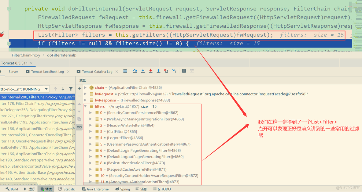 java中security算不算一种拦截器 spring security和拦截器_spring_05