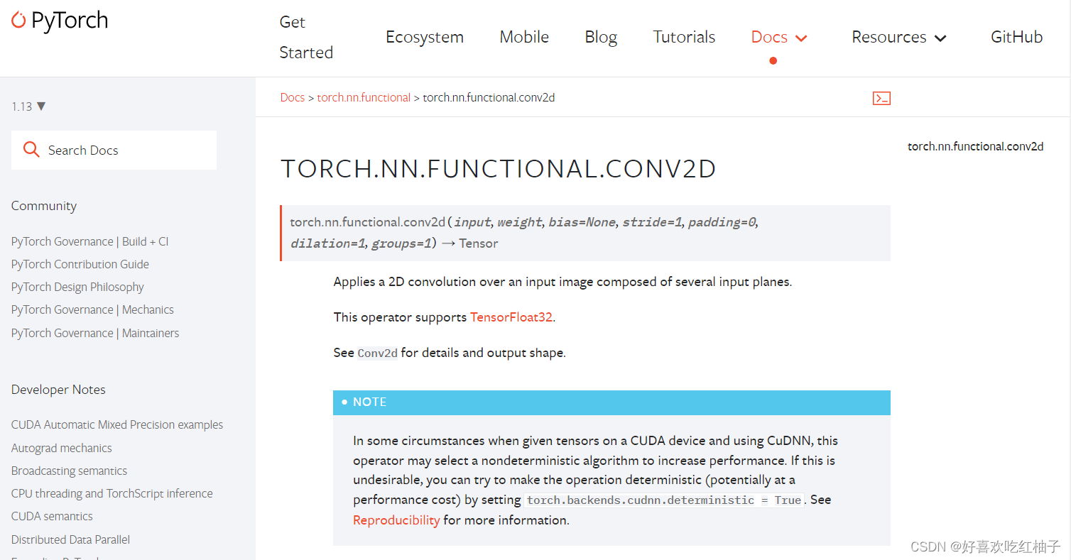 二维卷积神经网络pytorch 二维卷积神经网络代码pytorch_二维卷积神经网络pytorch_02