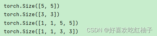 二维卷积神经网络pytorch 二维卷积神经网络代码pytorch_ide_07