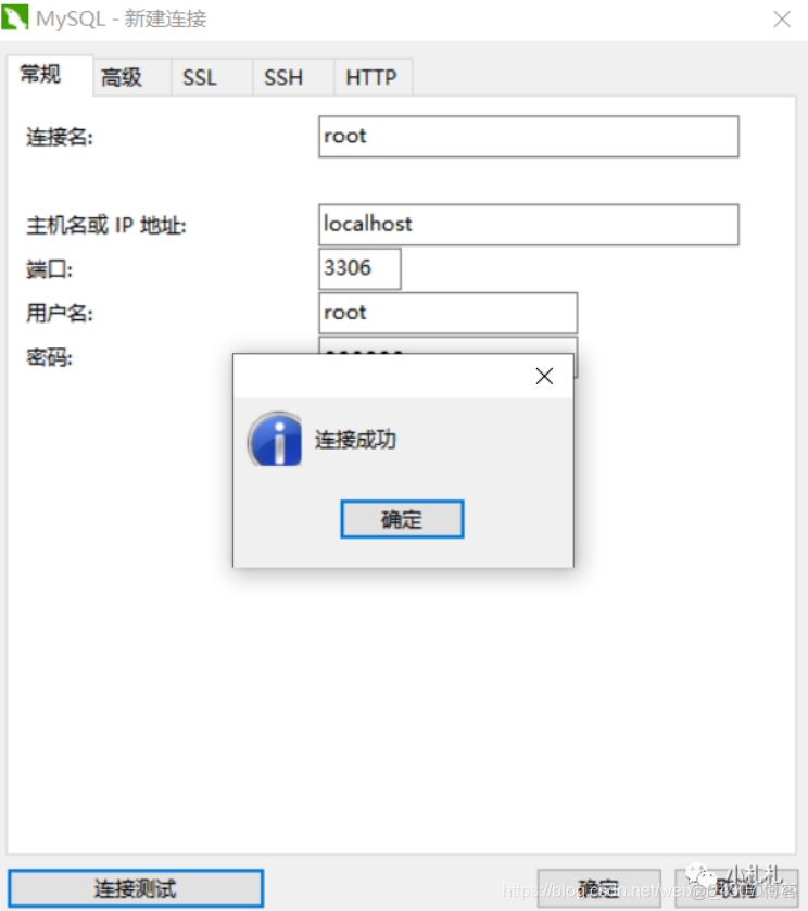 java书籍 下载 javaweb书籍下载_数据库_09