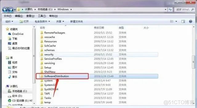 archivetemp文件如何清除 archivetemp可以删除吗_IP_07