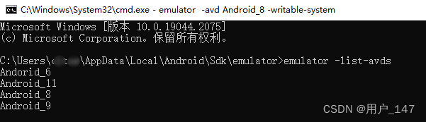 android 投屏 ipad android 投屏 副屏_xml_08