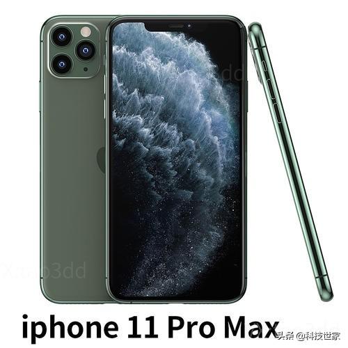 iphone11最好的ios版本iphone11哪个版本最好用_mob64ca1415f0ab的技术