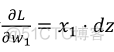 python逻辑回归梯度下降代码 逻辑回归 梯度下降_人工智能_19