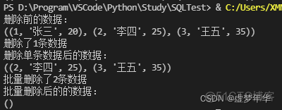 mysql数据库需要什么软件 mysql数据库用什么软件操作_数据库_10