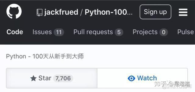 21天学通python 豆瓣 21天学通python pdf_21天学通python 豆瓣_02