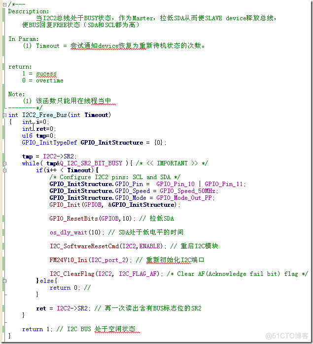 stm32能运行深度学习吗 stm32难么_stm32能运行深度学习吗