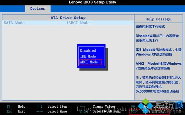 acpi bios error华硕b450 华硕b450i bios 4007_ci_04