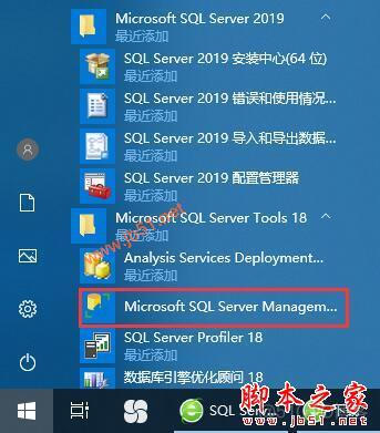 sql server2019版本 sql server2019developer_Server_15