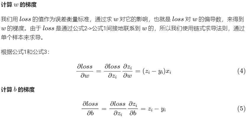 回归神经网络构成 神经网络自回归模型_方差_06