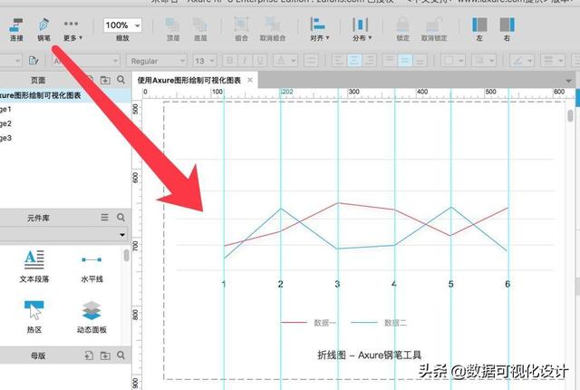 数据可视化绘制柱状图 数据可视化图表制作_manjaro文件不是一个有效的图表主题_03