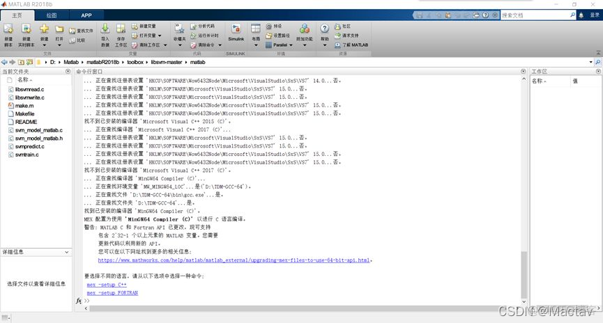 云服务器跑python 云服务器跑matlab_MATLAB_06